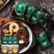 старт ba подарок Starbucks кофе &amp; конфеты подарок STB-40 бесплатная доставка [ N26mf _