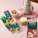  старт ba подарок Starbucks premium Mix подарок &amp; конфеты подарок STB-20FAO [ N26mf _