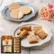 Caramel Torolly карамель конфеты KR15 бесплатная доставка [_