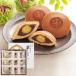  ограниченное количество ваш заказ Kyoto ... столица. целиком каштан dorayaki ( отгрузка день :11/11-12/25 примерно ) бесплатная доставка ( Hokkaido * Okinawa за исключением )[_ s25wg _