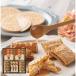 CARAMEL TOROLLY карамель конфеты KR30 [_