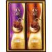 mon Cafe карниз кофе подарок MSD-2 [_