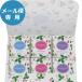  Wedgwood лесная земляника чайный пакетик WN15P ( почтовая доставка )[_