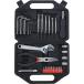  ручная сумка модель 29 деталь набор инструментов KW29DO [_