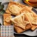  ваш заказ Okayama черный wa солнечный морской лещ жарение . гора молоко 16 шт. комплект 9202834 бесплатная доставка [_