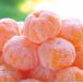  ваш заказ miya Moto orange сад рефрижератор мандарин ( кожа нет )(1kg) бесплатная доставка [_ s26sg _