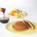  ваш заказ гора рисовое поле . пчела место мед dorayaki 8 шт бесплатная доставка [_ s26sg _