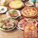  ваш заказ . глициния ветчина Bistro стиль * рисовое поле мыс подлинный . selection сотрудничество подарок BS-40 ( отгрузка день :6/25-8/07) бесплатная доставка [_ s26sg _