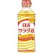  день Kiyoshi салат масло 400g [_