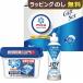 P&amp;G есть e-ru гель мяч Pro подарок комплект PGAG-10G бесплатная доставка [_