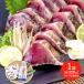  подарок на Bon Festival 2026 - maya дом для дракон лошадь tataki1 пакет примерно 300g морепродукты тунец-бонито выбивалка tataki и .. выбивалка .. выбивалка . жарение Kochi ваш заказ подарок бесплатная доставка HY021. средний изначальный 