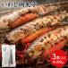  подарок на Bon Festival 2026... минтаевая икра талант .... Akira futoshi 3 шт. входит . итого примерно 200g ежедневное блюдо рефрижератор бесплатная доставка NH004. средний изначальный 