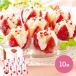  подарок на Bon Festival 2026 лёд Fukuoka Hakata .... цветок клубника. лёд 10 шт конфеты сгущенное молоко клубника ... товар несессер бесплатная доставка SK2734. средний изначальный 