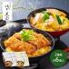  подарок на Bon Festival 2026 фарфоровая пиала Kyoto .. кроме того, . суп .. столица способ и ..* родители ..150g каждый 3 еда ежедневное блюдо katsu и фарфоровая пиала родители . фарфоровая пиала свинина курятина бесплатная доставка SK2742. средний изначальный 