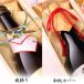 �I�ׂ邨���Ǝʐ^����ؔ� �җ�j�� ����j�� �P���j�� ��j�� ������ ���� �� 720ml ������� ���O���� �M�t�g �a���� �֘A�摜1