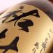 �I�ׂ邨���Ǝʐ^����ؔ� �җ�j�� ����j�� �P���j�� ��j�� ������ ���� �� 720ml ������� ���O���� �M�t�g �a���� �֘A�摜3