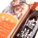 �I�ׂ邨���Ǝʐ^����ؔ� �җ�j�� ����j�� �P���j�� ��j�� ������ ���� �� 720ml ������� ���O���� �M�t�g �a���� �֘A�摜4
