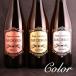 ������ ���� ���R�� ���Ď� ���{�� 720ml ���� ��  ���� ���O���� �M�t�g �a���j�� �����j�� �җ�j�� �֘A�摜4