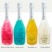 ������ �� �}�o���^�U���Ĉ��ރX�p�[�N�����O���C�� 750ml ���� ���� ���O���� �M�t�g ���l�j�� �����L�O �a���� �ސE�j�� ���Əj�� �����j�� �֘A�摜4