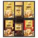  кофе подарок nes Cafe Gold Blend premium подарок N30-GB мгновенный кофе (sa) внутри праздник .. вернуть . приветствие . праздник . лет . подарок 
