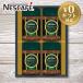  кофе подарок nes Cafe President кофе подарок N50-PS мгновенный кофе (ya) внутри праздник . праздник .. вернуть .. приветствие маленький подарок ... средний изначальный в бутылке 4 шт. входит 