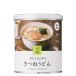 IZAMESIi The mesi. суп ....... udon 