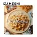 IZAMESHIi The mesi так же макароны karubona-la макароны spageti
