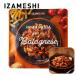 IZAMESHIi The mesi так же макароны BORO ne-ze макароны spageti