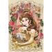  large go-3D postcard Beauty and the Beast bell ELEGANT FRAME SERIES S3722 SALE commodity 