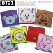 BT21 полотенце носовой платок Mini полотенце BTS полотенце 25×25cm хлопок 100% антибактериальный дезодорация обработка полотенце KOYA RJ SHOOKY MANG CHIMMY TATA COOKY... men kala... покупка 