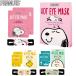  Snoopy hot маска для глаз 2 листов ввод Peanuts маска для глаз aroma пар температура . подушечка для глаз relax симпатичный подарок подарок герой relax 