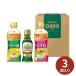  день Kiyoshi здоровый масло &EXV оливковый масло подарок TOV-15 подарок по случаю конца года новогоднее поздравление Новый год зима подарок 2025 брак праздник . празднование рождения новое здание праздник . переезд праздник ..