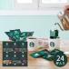  Starbucks oligami personal карниз кофе подарок SBX-50B подарок Starbucks старт ba кофе карниз кофе приветствие 