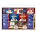  кофе варьете подарок ADU-40R кофе подарок карниз кофе мгновенный кофе .. набор .. для внутри праздник . жара средний видеть Mai . подарок на Bon Festival лето подарок 