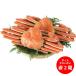  Boyle ......2 tail ( total 1.2kg) [.. period :7 month 28 until the day ] Bon Festival gift gift summer gift seafood crab snow crab Boyle greeting hot middle see Mai . remainder hot see Mai .