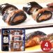  Niigata Мураками лосось. sake ...* ежедневное блюдо ...NM-04 (.. период :7 месяц 28 до дня ) производитель прямая поставка товар бесплатная доставка 2026 подарок на Bon Festival лето подарок жара средний видеть Mai . осталось жара видеть Mai .