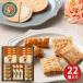 Caramel Torolly карамель конфеты <KR30> кондитерские изделия жарение кондитерские изделия набор подарок шт упаковка ответ .... вернуть внутри праздник . брак 
