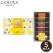 GODIVA соболь шоколад Seto внутри лимон ассортимент men to5 штук (.. период :8 месяц 23 до дня )gotiba подарок жарение кондитерские изделия ganashu ограничение лимон зеленый чай black currant карамель 