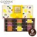 GODIVA соболь шоколад Seto внутри лимон ассортимент men to9 штук (.. период :8 месяц 23 до дня )gotiba подарок жарение кондитерские изделия ganashu ограничение лимон зеленый чай black currant карамель 