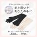 �V���N�yUV�J�b�g99.9%&�V���N100%�z�����O��� �y���J�o�[�݌v&�e�w���̍\���Ńt�B�b�g�z ���Ă��h�~  ��r�� ���f�B�[�X �ێ� ���r�� �֘A�摜1