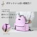 �����b�N�T�b�N �q�� �y��375g �T�C�h�|�P�b�g ���� �q���p�����b�N ���A4���[ �ʊw ���� ���̎q �j�̎q �����b�N �֘A�摜1
