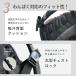 �����b�N�T�b�N �q�� �y��375g �T�C�h�|�P�b�g ���� �q���p�����b�N ���A4���[ �ʊw ���� ���̎q �j�̎q �����b�N �֘A�摜3