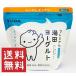  hot water rice field yoghurt plain 1 case 5 sack entering free shipping 