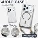iPhone17Pro �X�g���b�v�z�[���t���P�[�X Magsafe 4�z�[�� �c �� �S���� 4�� ���킢�� �X�}�z�P�[�X �N��