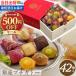 ���َq �M�t�g � ��� �v���[���g �ސE ���A �ٓ� �a���� ���}�� ���� �َq�܂� �����o�� ��� �v�`�K�g�[ �܂Ƃߔ����N�[�|��