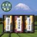  аромат . производства чай производство земля choice tea ...RAD-H1003 чай подарок подарок внутри праздник . праздник вытаскивание предмет ответ .. вернуть подарок на Bon Festival подарок по случаю конца года подарок 