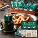  Starbucks кофе & and конфеты подарок STB-302 ответ внутри праздник .... полный средний ..... рождение брак праздник . видеть Mai . поминальная служба ... подарок по случаю конца года 