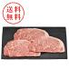 [ бесплатная доставка ] местного производства чёрный шерсть мир корова бифштекс натуральный для ( итого 450g)