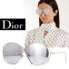 DIOR STELLAIRE 2/S 083I 0T ƥ饤2 С ǥ 󥰥饹 ǥ dior-stellaire-2-s-083i-0t