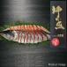  подарок по случаю конца года лосось порез .... лосось арамаки . порез . подарок 2.3kg набор внутри праздник . праздник ответ .. праздник .F склад 